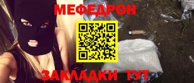 амфетамин Кулебаки