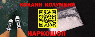 амфетамин Кулебаки