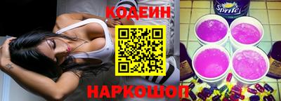 амфетамин Кулебаки