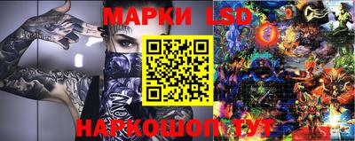 мяу мяу мука Кумертау