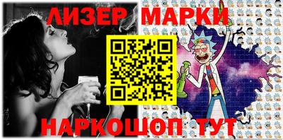MDMA Кунгур