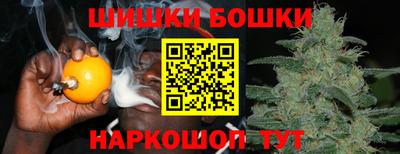 мяу мяу мука Кумертау