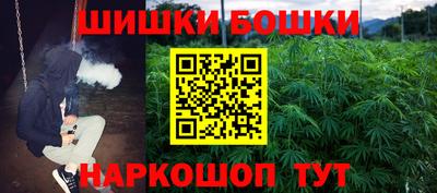 амфетамин Кулебаки