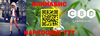 амфетамин Кулебаки