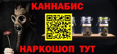 MDMA Кунгур