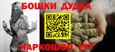 мяу мяу мука Кумертау