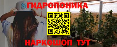 MDMA Кунгур