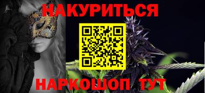 амфетамин Кулебаки