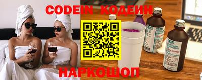 амфетамин Кулебаки