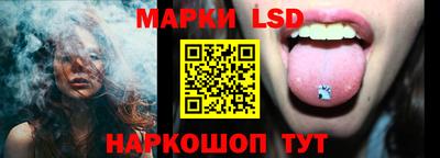мяу мяу мука Кумертау