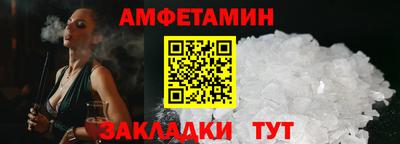 MDMA Кунгур