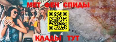 MDMA Кунгур