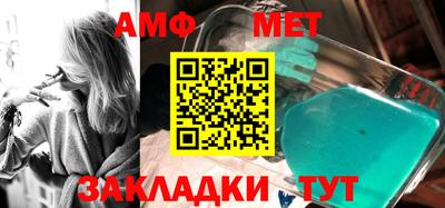MDMA Кунгур