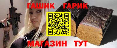 мяу мяу мука Кумертау