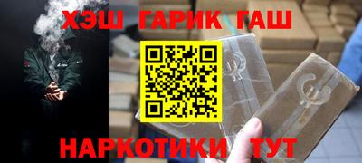амфетамин Кулебаки