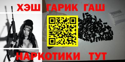 MDMA Кунгур