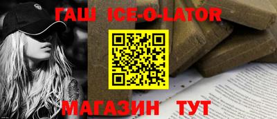 амфетамин Кулебаки