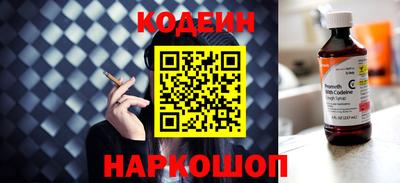 амфетамин Кулебаки
